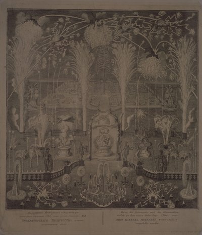 Verlichting bij de Academie voor Schone Kunsten in de nacht van oudejaarsavond door Ivan Alexeyevich Sokolov