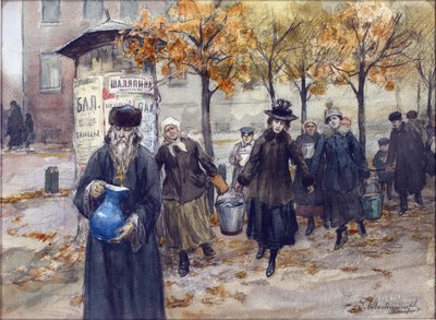 Petrograd zonder water door Ivan Alexeyevich Vladimirov