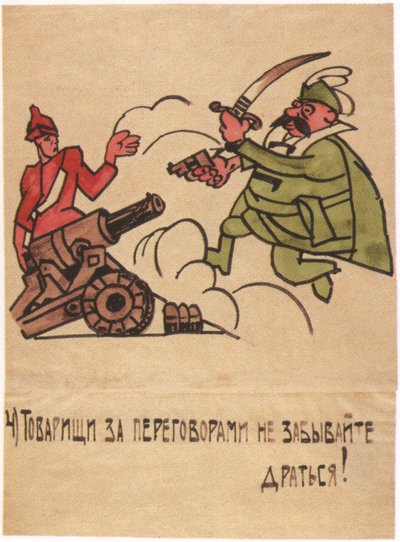 Zelfs tijdens de gesprekken, vergeet niet te vechten!, 1920 door Ivan Andreevich Malyutin