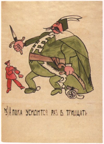 Ondertussen dertig keer sterker geworden, 1920 door Ivan Andreevich Malyutin