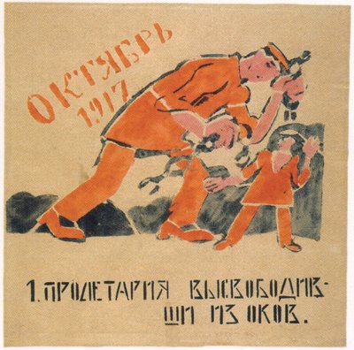 Je bevrijdde de proleet van de kettingen die zijn handen bonden, 1920 door Ivan Andreevich Malyutin