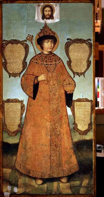 Portret van tsaar Fjodor Aleksejevitsj (detail) door Ivan Bezmin