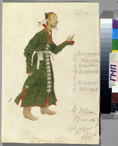 Kostuumontwerp voor de opera Het verhaal van tsaar Saltan van N. Rimski-Korsakov door Ivan Yakovlevich Bilibin
