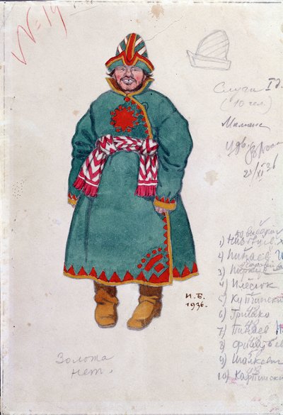 Kostuumontwerp voor de opera Het verhaal van tsaar Saltan van N. Rimski-Korsakov door Ivan Yakovlevich Bilibin