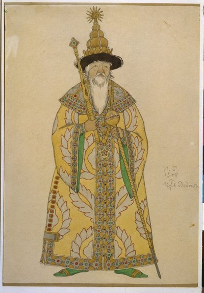 De tsaar Dardon. Kostuum voor de opera "De gouden haan" van Nikolai Rimski-Korsakov door Ivan Yakovlevich Bilibin