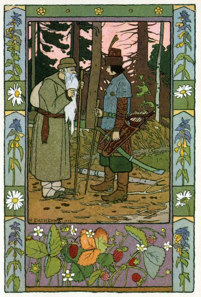De prinses en de kikker, c.1899 door Ivan Yakovlevich Bilibin