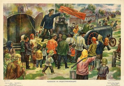 Klokken voor industrialisatie, 1931 door Ivan Ivanovich Kalikin