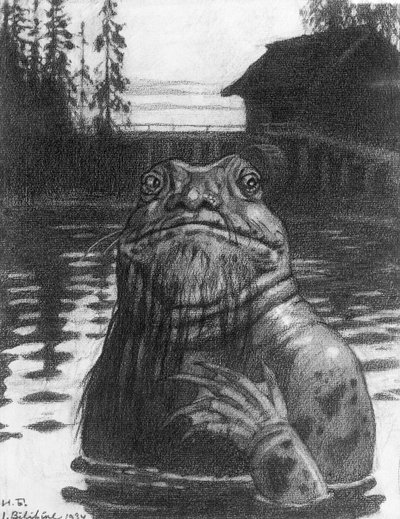 Vodyanoi, de watersprite, 1934 door Ivan Yakovlevich Bilibin