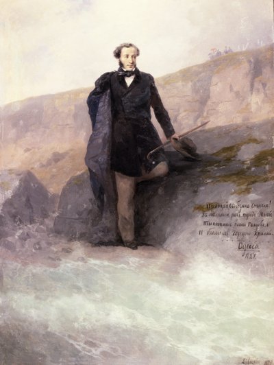 Pushkin (1799-1837) aan de kust van de Zwarte Zee, 1897 door Ivan Konstantinovich Aivazovsky