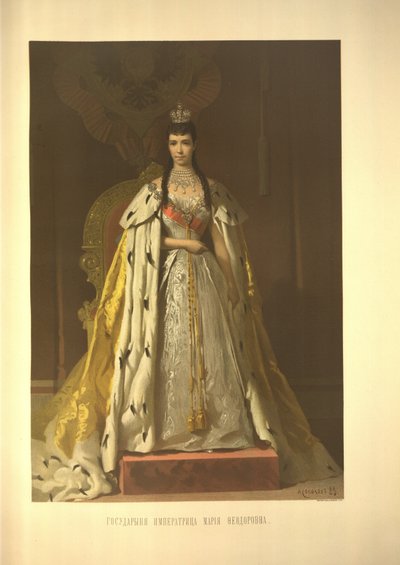 Kroningsportret van keizerin Maria Feodorovna, prinses Dagmar van Denemarken uit het Kroningsalbum door Ivan Nikolaevich Kramskoy