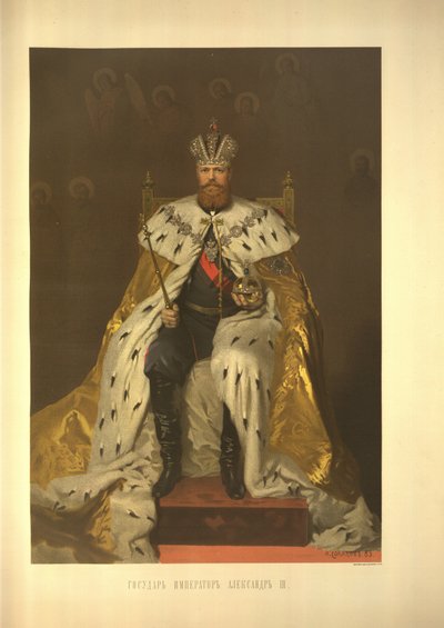Kroningsportret van de Keizer Alexander III Uit het Kroningsalbum, 1883 door Ivan Nikolaevich Kramskoy