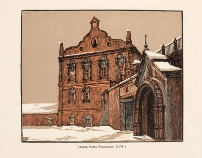 Paleis van Prins Oleg in Ryazan, 1925 door Ivan Nikolayevich Pavlov