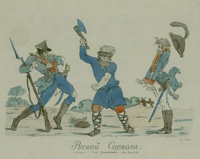 Russische Scaevola, uit de Syn Otechestva (Zoon van het Vaderland) 1812 door Ivan Nikolayevich Terebenev