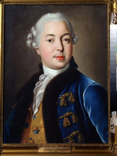 Portret van prins Serguei M. Golitsyn door Ivan Petrovich Argunov