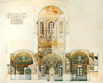 Ontwerp voor een kerk op het Medvednikova landgoed door Ivan Sergeyevich Kuznetsov
