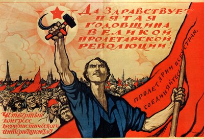 Vijfde verjaardag van de Russische Revolutie, 1922 door Ivan Simakov