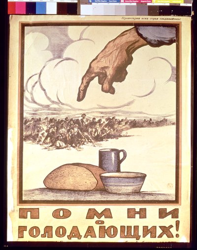 Herinner de hongerigen!, poster, 1921 door Ivan Simakov