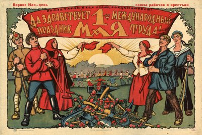 Leve de 1e mei, 1923 door Ivan Vasilievich Simakov