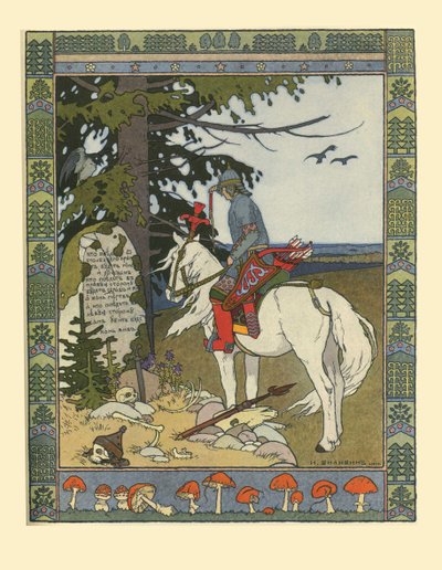 Illustratie voor het sprookje van Ivan Tsarevich, de Vuurvogel en de Grijze Wolf, 1902 door Ivan Yakovlevich Bilibin