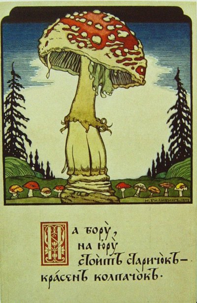 Paddenstoel door Ivan Yakovlevich Bilibin