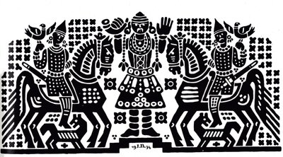 Voor-Slavisch Ornament Motief, 1934 door Ivan Yakovlevich Bilibin