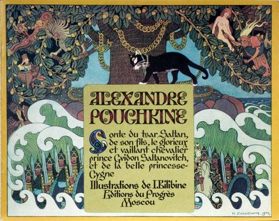 Titelpagina van Het Sprookje van de Tsaar Saltan door A. Poesjkin door Ivan Yakovlevich Bilibin