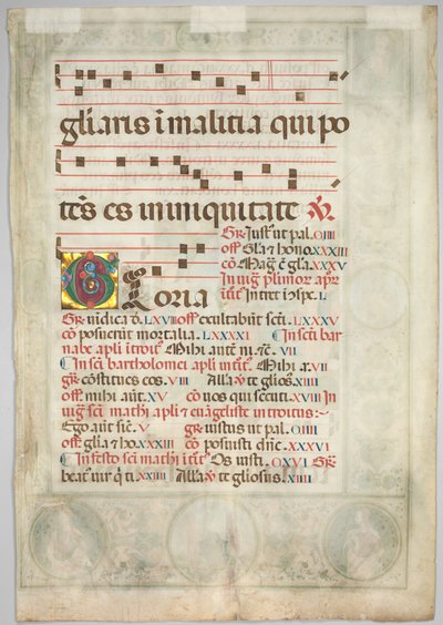 Blad uit een Graduaal: Gedecoreerde Initiaal (verso) door Jacopo Filippo d