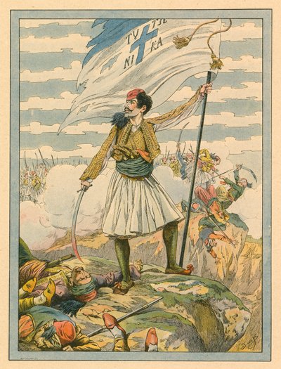 Griekenland - Nationaal lied door Jacques Marie Gaston Onfray de Breville (Job)