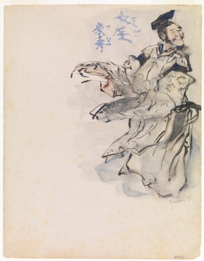 Chinoiserie door James Ensor