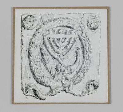 Judaïsch ornament, illustratie uit Het Leven van Onze Heer Jezus Christus door James Jacques Joseph Tissot