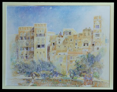 Moestuin, Sanaa, Noord-Jemen, 1975 door James Reeve
