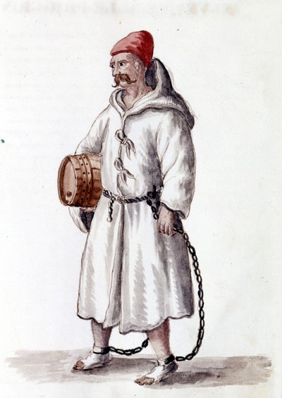 Galerij uit de 17e-18e eeuw. Aquarel en inkt uit het manuscript 