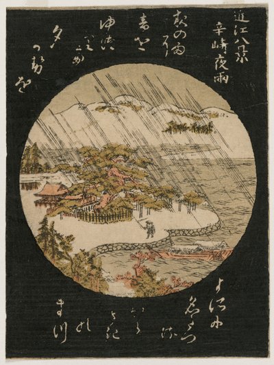 Nachtregen op de Karasaki-den uit de serie Acht Zichten van Ōmi door Japan, Edo period