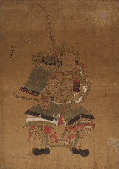Schetsmodel voor Portretten van Ashikaga Takauji door Japan, Edo period