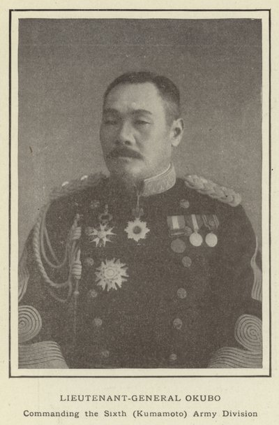 Luitenant-generaal Okubo, Commandant van de Zesde (Kumamoto) Legerdivisie door Japanese Photographer