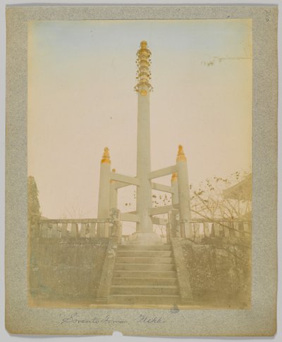 Sorento Toren, Nikko, Japan (handgekleurde zwart-wit foto) door Japanese Photographer