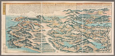 Een grote panoramische kaart van de Tokaido door Japanese School