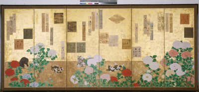 Dieren en bloeiende planten door Japanese School
