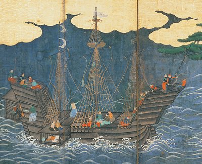 Aankomst van de Zuidelijke Barbaren door Japanese School
