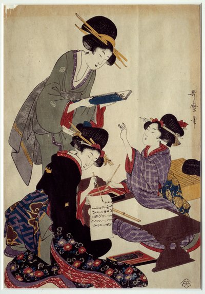 Kunst Japan: het shogi-spel schrijven (traditioneel Japans schaakspel) door Japanese School