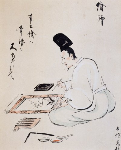 Kunstenaar schildert met inkt, tekening, Tosa-school, Japanse beschaving, Edo-periode door Japanese School