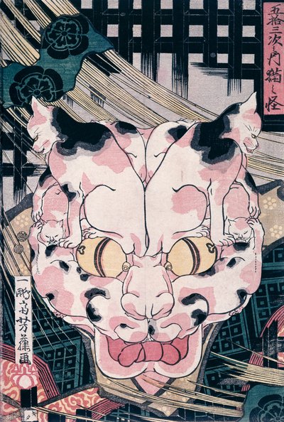Katten vormen een kattenkop, c.1810 door Japanese School