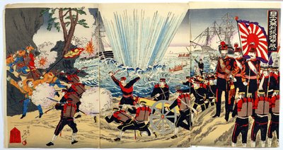 Kustlanding door Japanse troepen op Chinese kusten, een episode uit de Chinees-Japanse oorlog, eind 19e eeuw door Japanese School