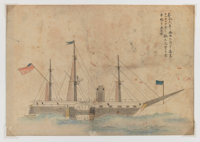 Commodore Matthew Perrys zwarte schip door Japanese School