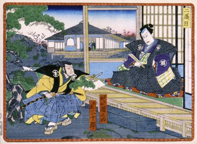 Gesprek tussen een samoerai en een Japanse edelman - in De wraak van de 47 ronins 19e eeuw: Kabuki-serie door Japanese School