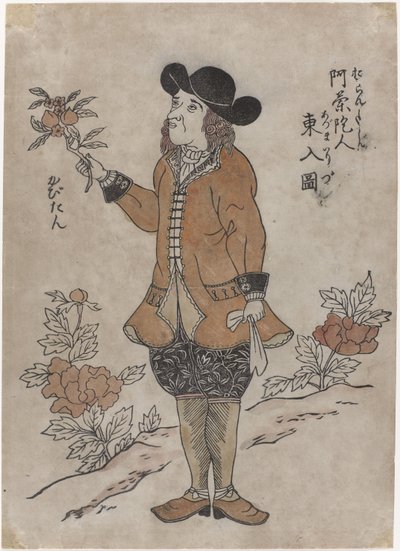 Nederlandse VOC-medewerker in Nagasaki, ca. 1700 door Japanese School