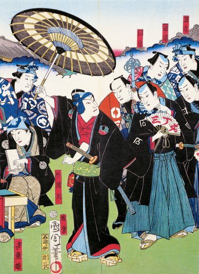 Episch gedicht en processie van jonge edelen, sewamono (huishoudelijk toneelstuk) door Japanese School