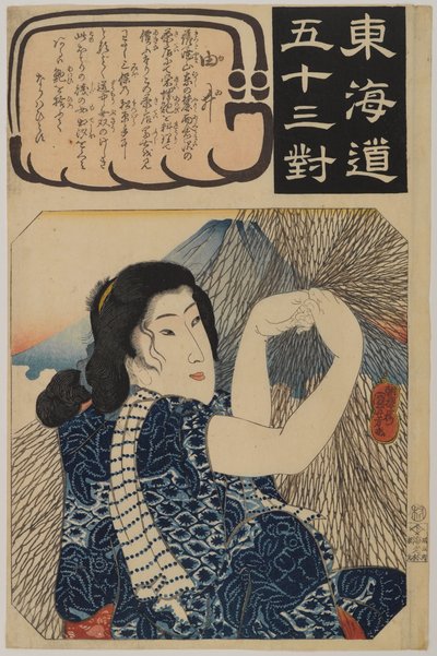 Vissersvrouw met een net, uit de serie 53 Gekoppelde Paren van de Tokaido, ca. 1845 door Japanese School