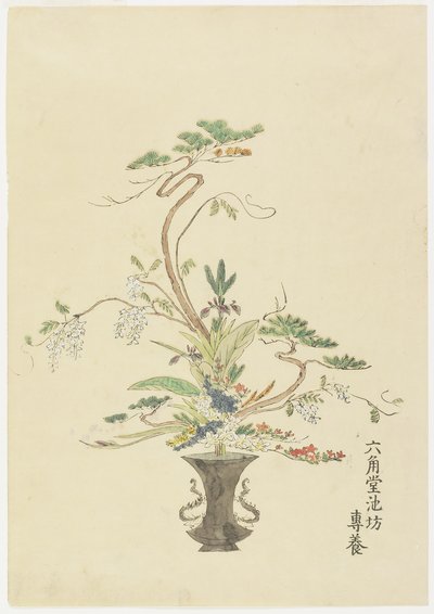 Bloemschikking door Rokkakud? Ikenob? Seny?; Pijnboom en Acacia door Japanese School