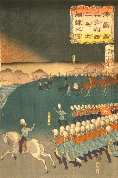 Franse en Britse troepen bezig met militaire trainingsmanoeuvres, Yokohama, Japan. Deel van drieluik door Taiso Yoshitoshi (1839-1892) Japanse ukiyo-e kunstenaar. Infanterie Veldartillerie Kanon door Japanese School